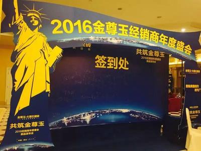 息縣專業(yè)活動策劃公司 全方位服務，助力品牌卓越傳播